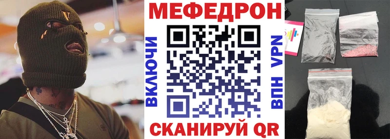 Гашиш Певек