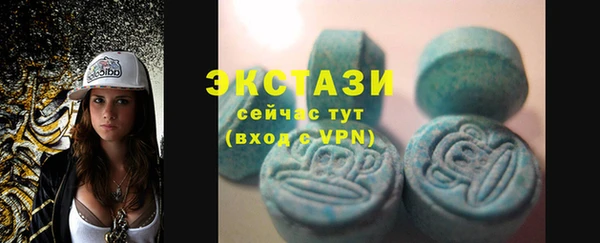 гашик Нея