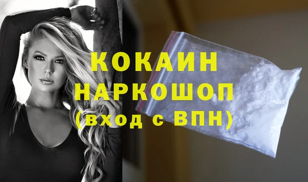 a pvp Нефтегорск