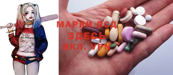 меф Навашино