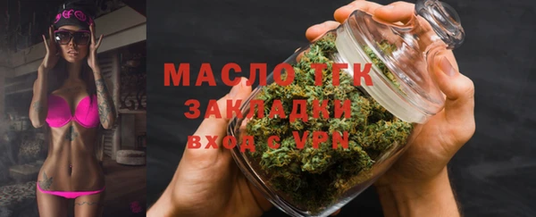 кокаин перу Надым