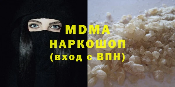 кокаин перу Надым