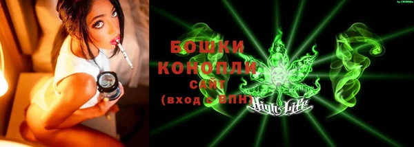 меф Навашино
