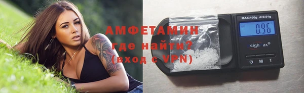 кокаин перу Надым