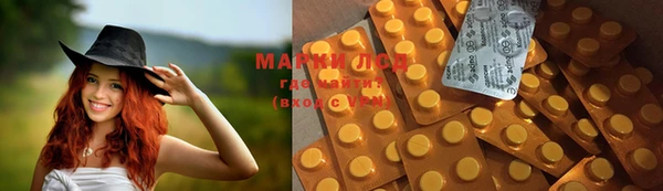 меф Навашино