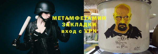 кокаин перу Надым