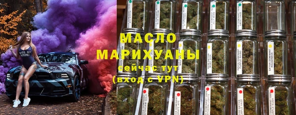 кокаин перу Надым