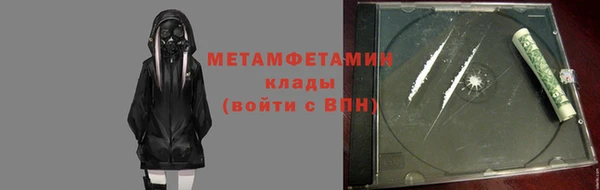 кокаин перу Надым