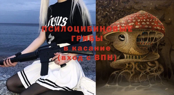 кокаин перу Надым