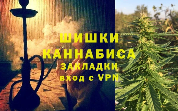 МДМА Наволоки
