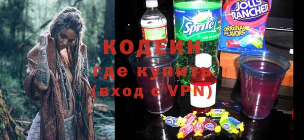 кокаин перу Надым
