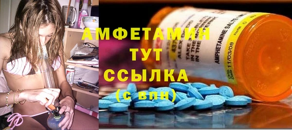 гашиш Бутурлиновка