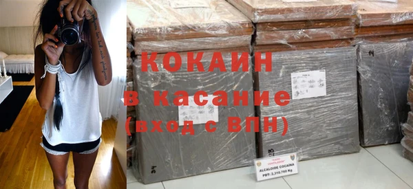 дмт Нефтекумск