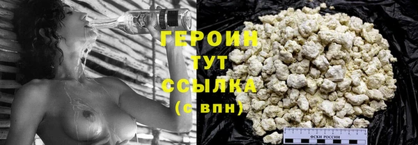 мдма Валуйки