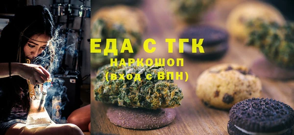МДМА Наволоки