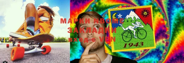 гашик Нея