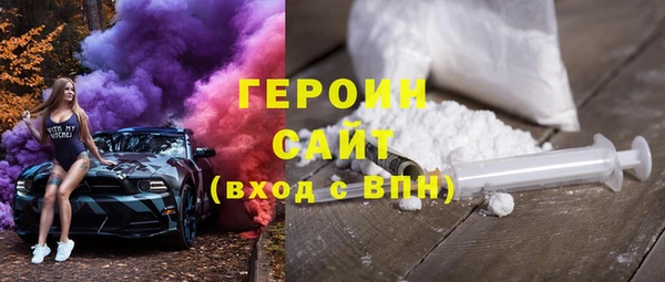 МДМА Наволоки