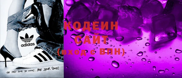 кокаин перу Надым
