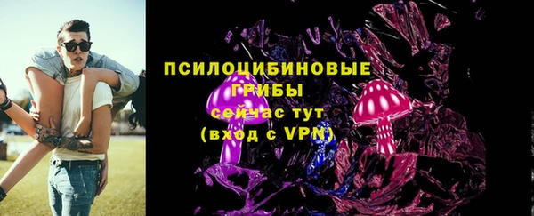 МДМА Наволоки