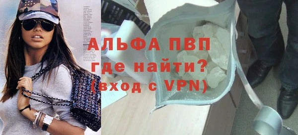 дмт Нефтекумск