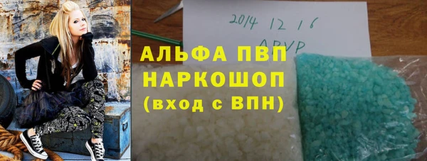 кокаин перу Надым