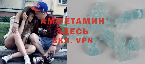 МДМА Наволоки