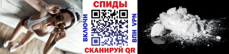 Метамфетамин витя  где можно купить наркотик  Певек 