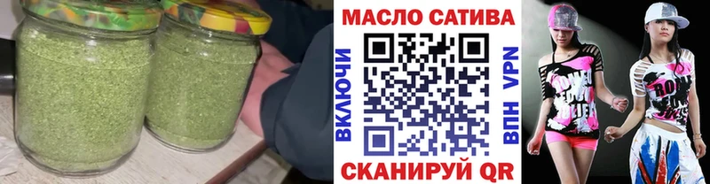 ТГК вейп с тгк  продажа наркотиков  это какой сайт  Певек 
