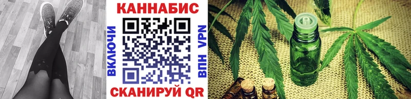 Бошки марихуана White Widow  Певек 